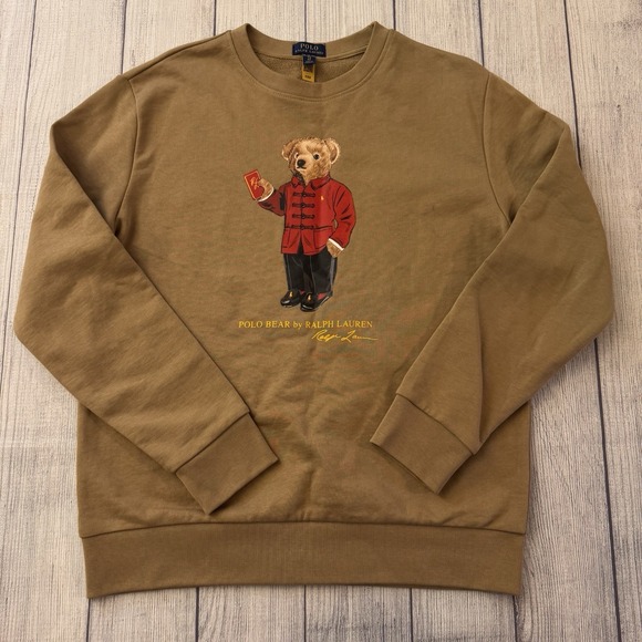 Polo Ralph Lauren Other - Polo by Ralph Lauren Kids Polo Bear Crewneck Sweatshirt - Olive with Red Bear
